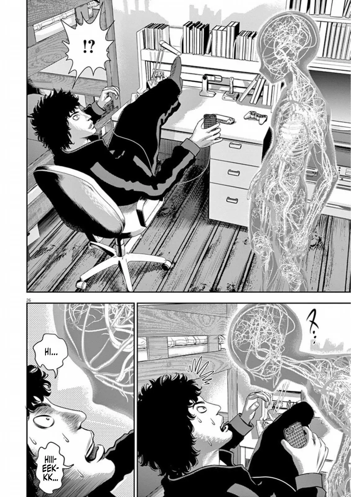 Hikari-Man Chapter 6 page 30 - 