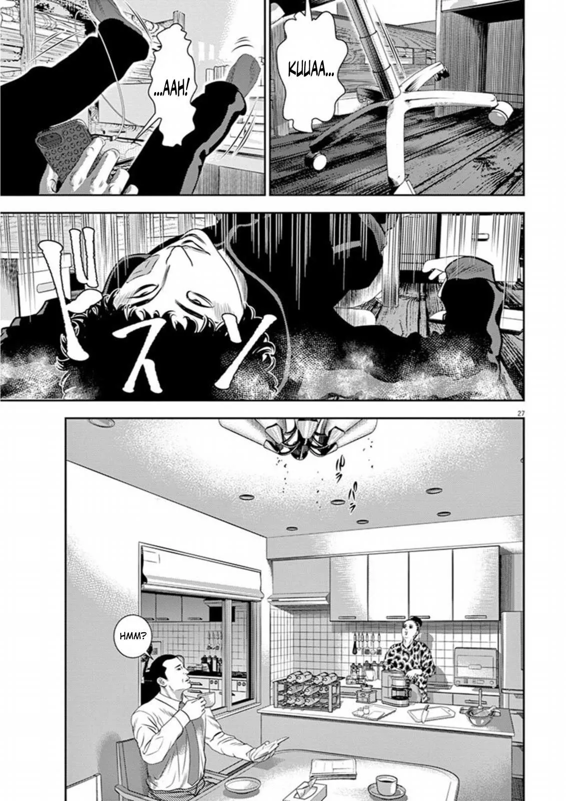 Hikari-Man Chapter 6 page 31 - 