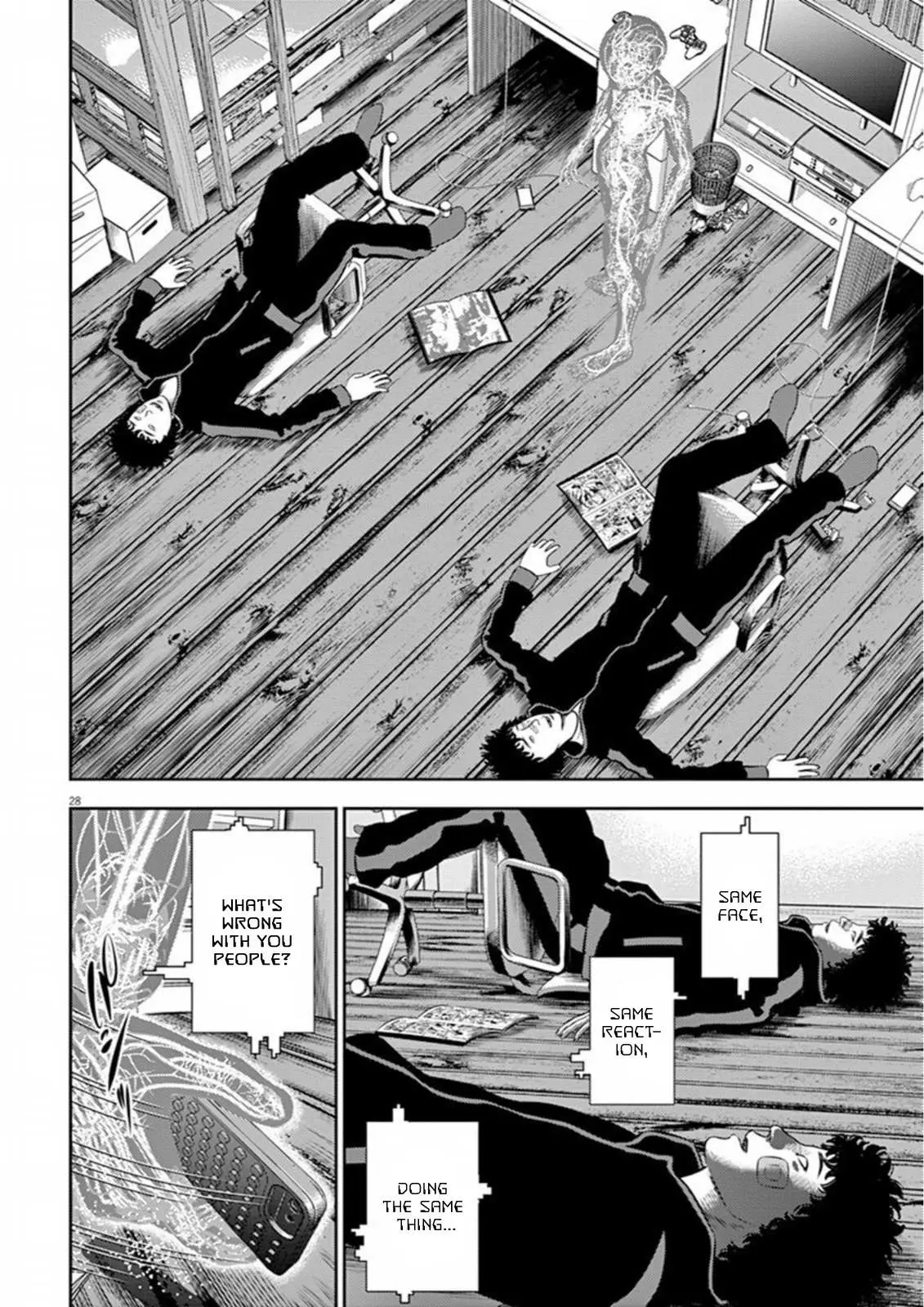 Hikari-Man Chapter 6 page 32 - 