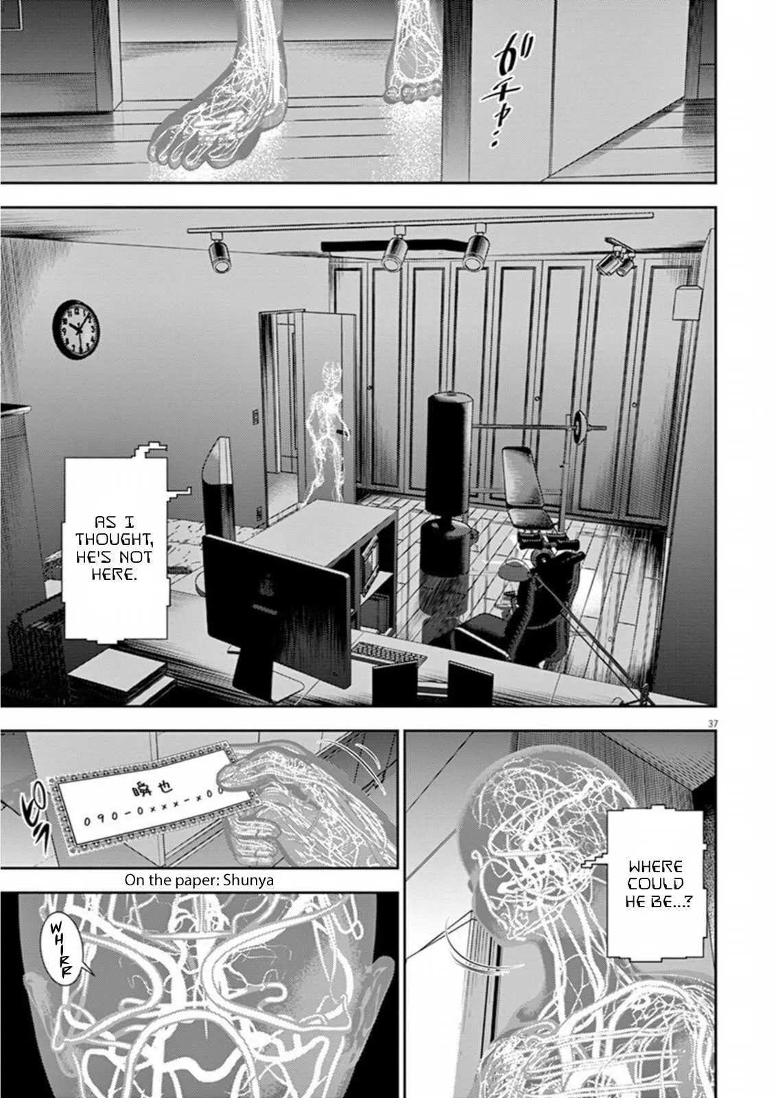 Hikari-Man Chapter 6 page 41 - 