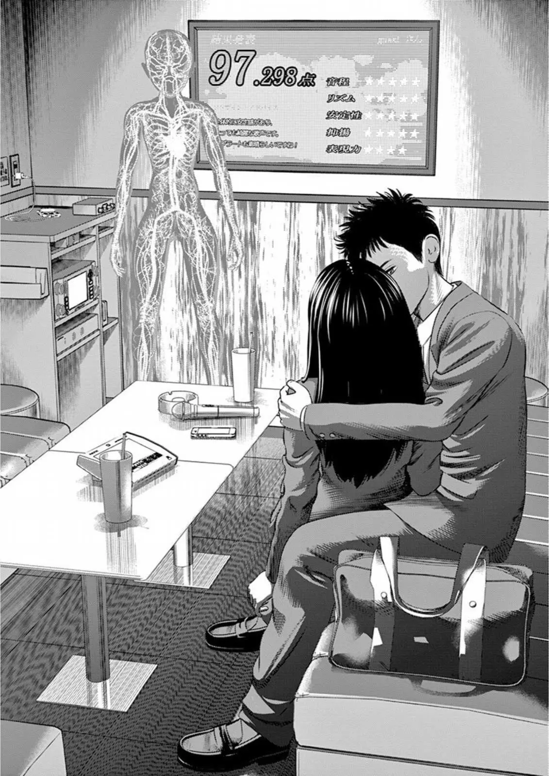 Hikari-Man Chapter 6 page 48 - 