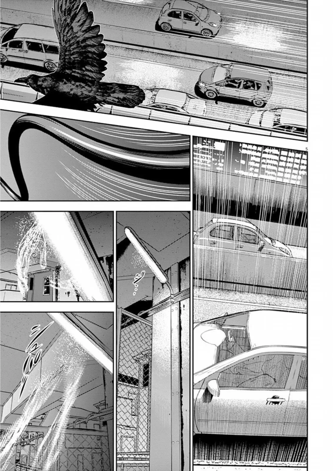 Hikari-Man Chapter 6 page 9 - 