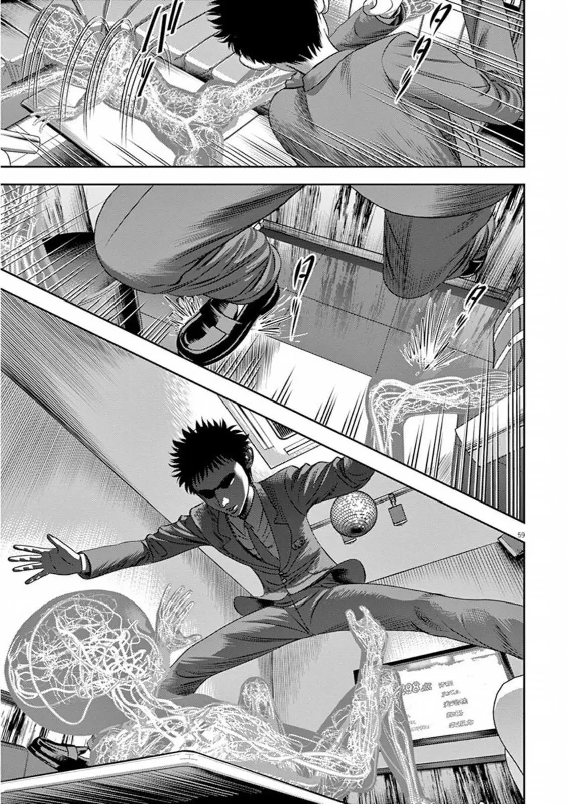 Hikari-Man Chapter 7 page 15 - 