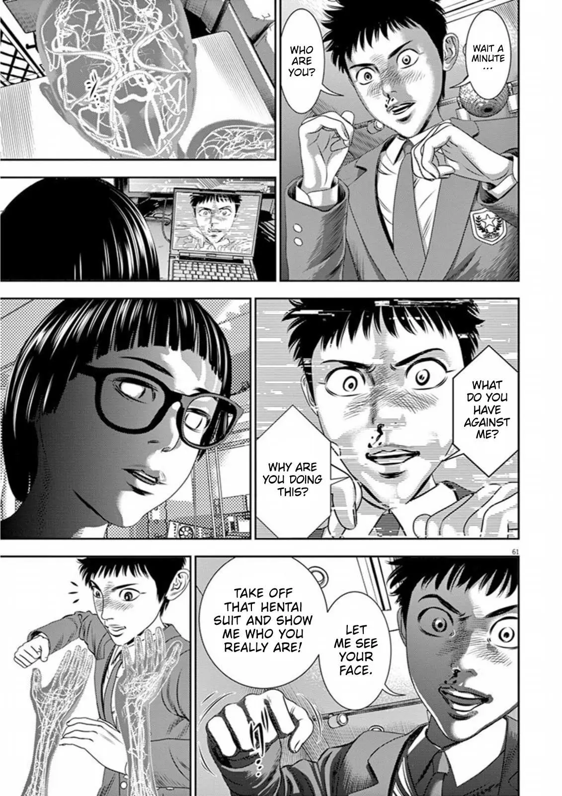 Hikari-Man Chapter 7 page 17 - 