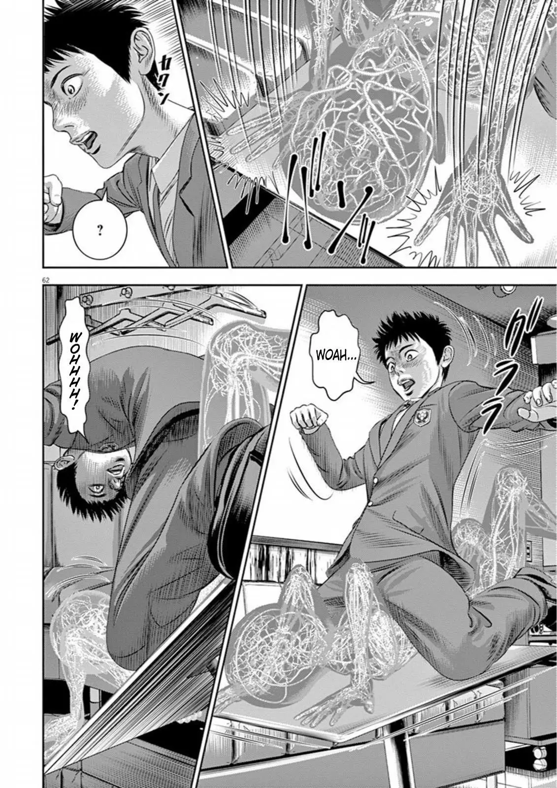 Hikari-Man Chapter 7 page 18 - 