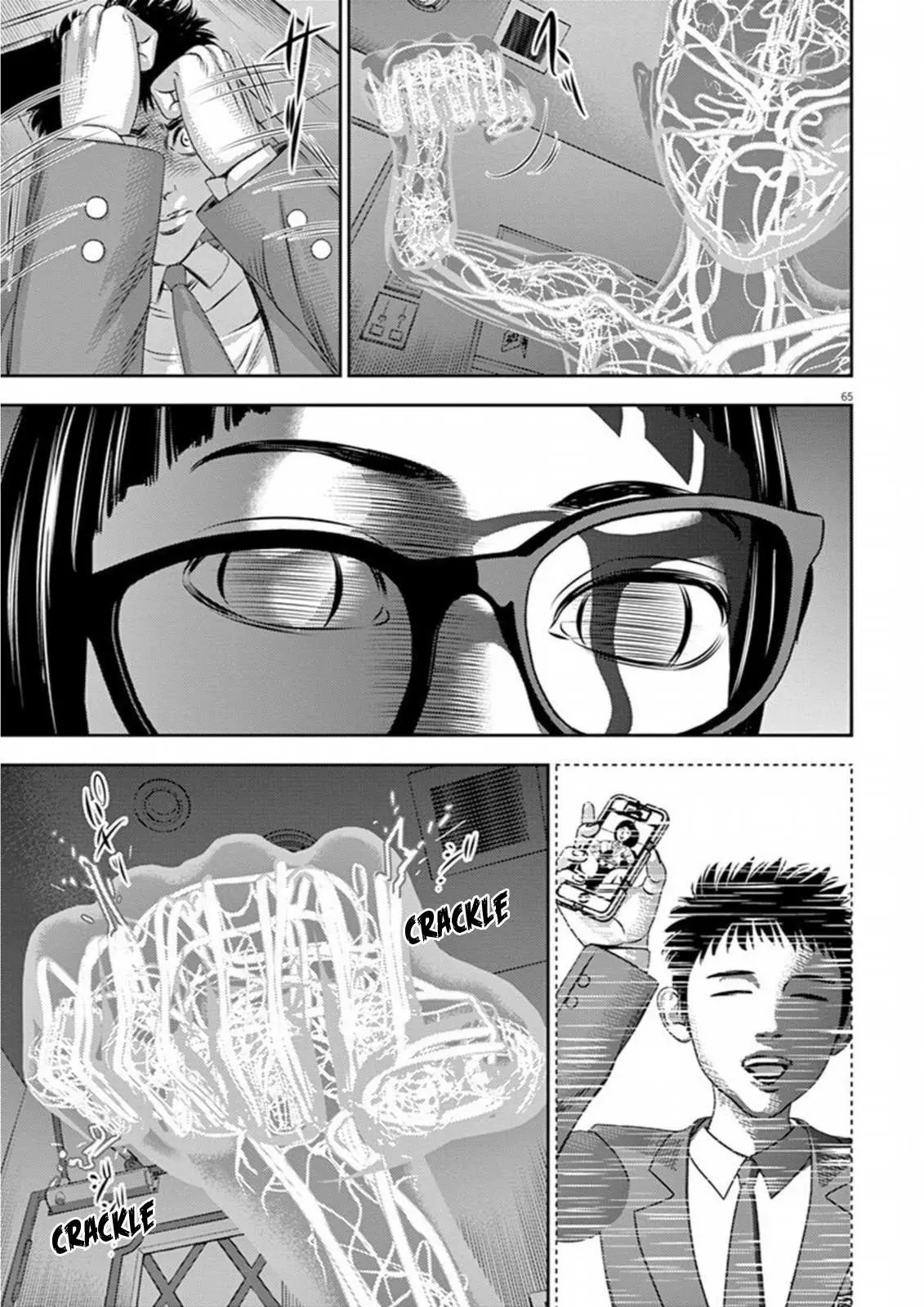 Hikari-Man Chapter 7 page 21 - 
