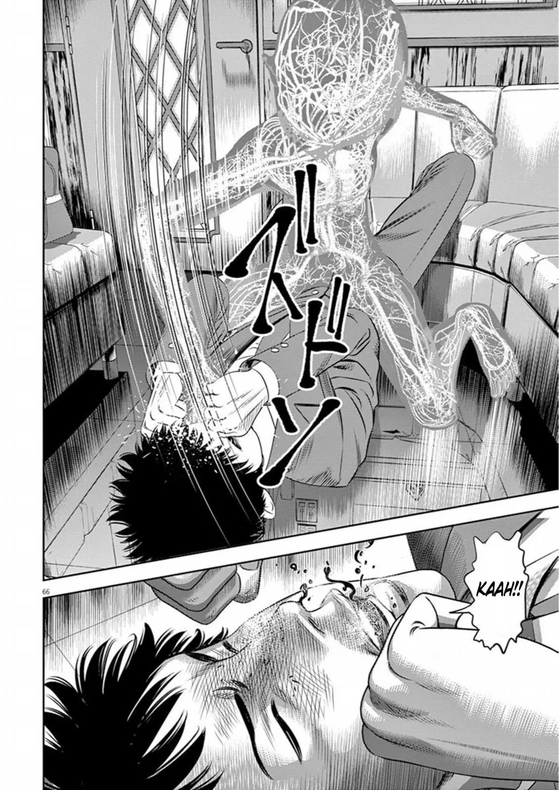 Hikari-Man Chapter 7 page 22 - 