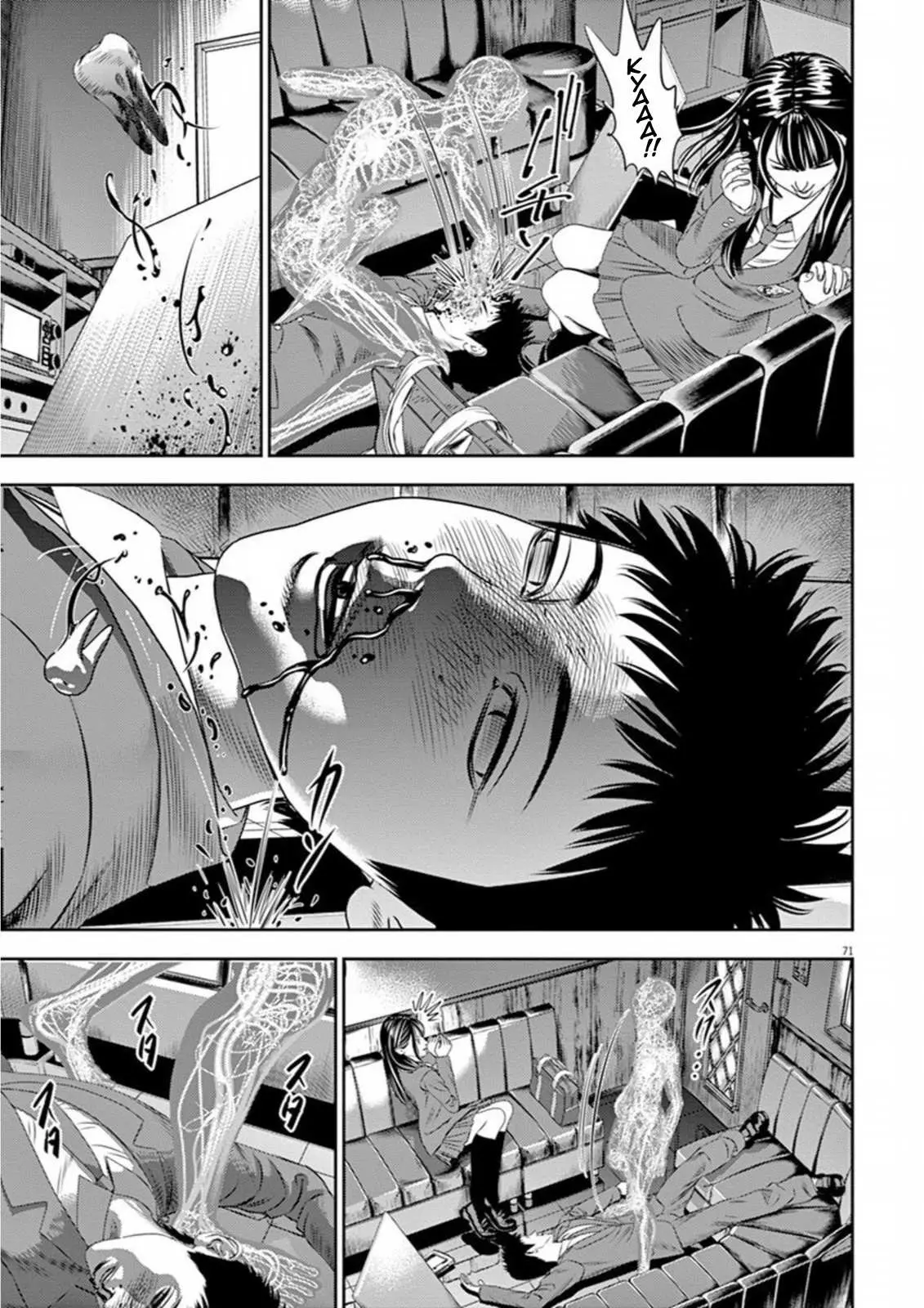 Hikari-Man Chapter 7 page 27 - 