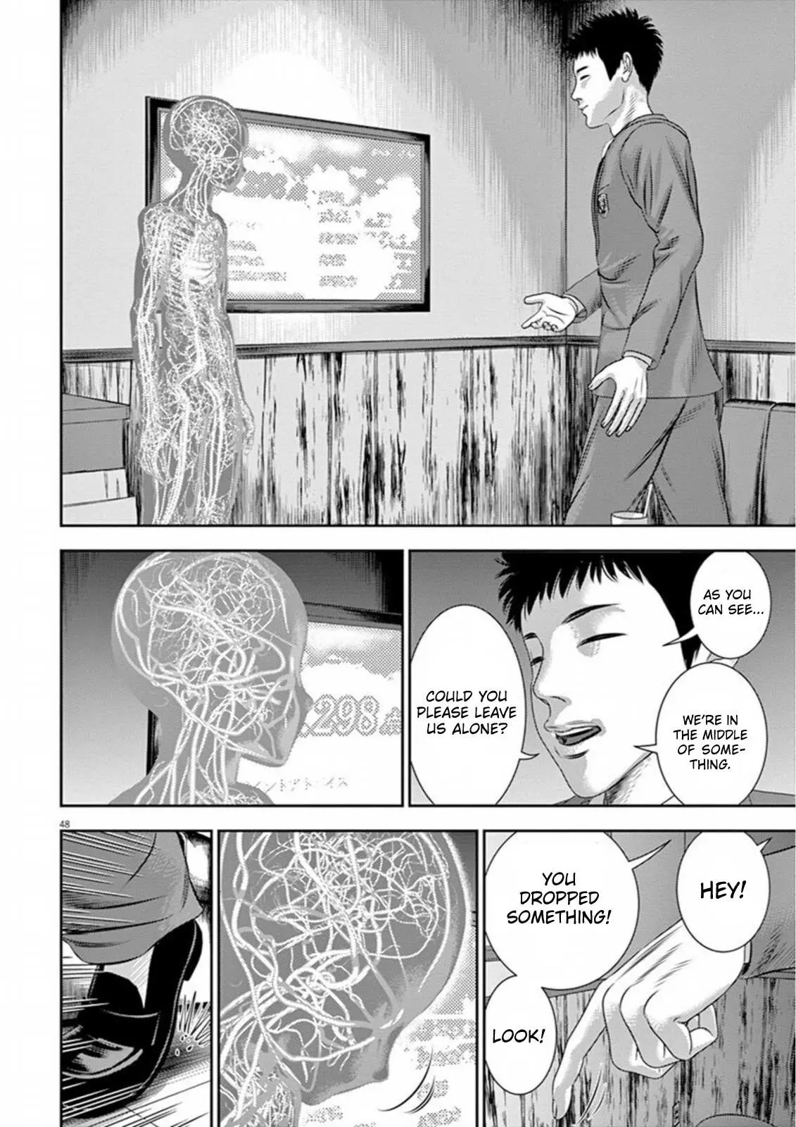 Hikari-Man Chapter 7 page 4 - 