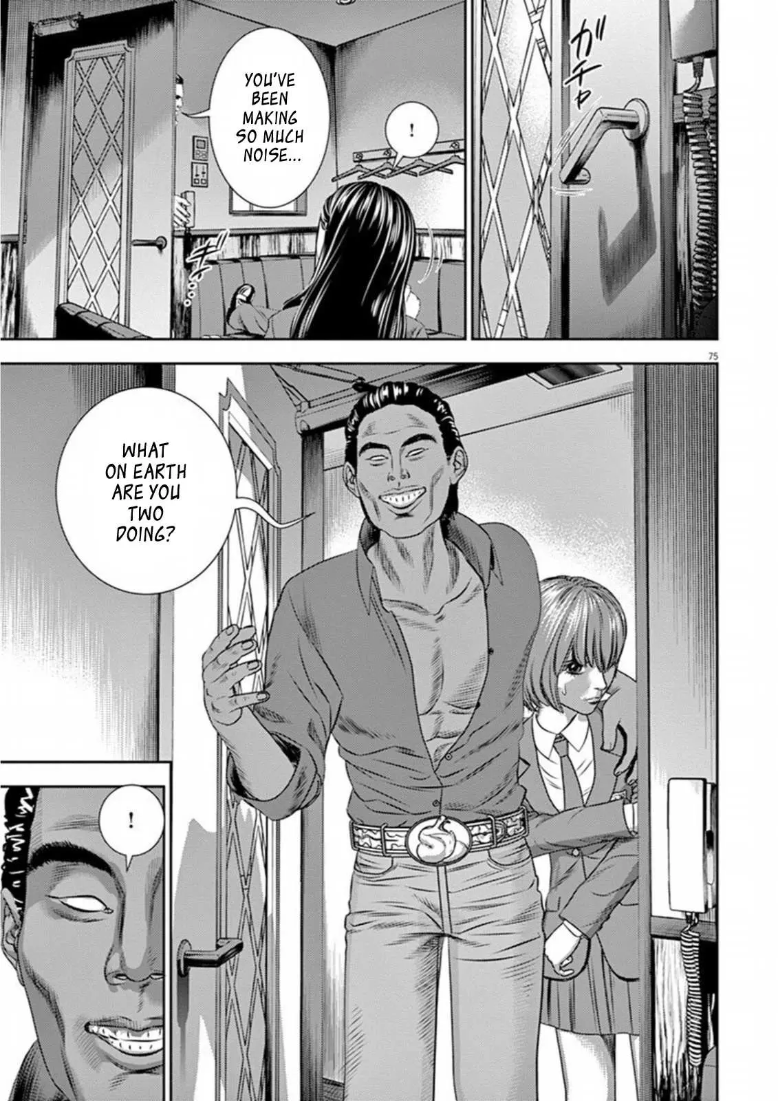 Hikari-Man Chapter 7 page 31 - 