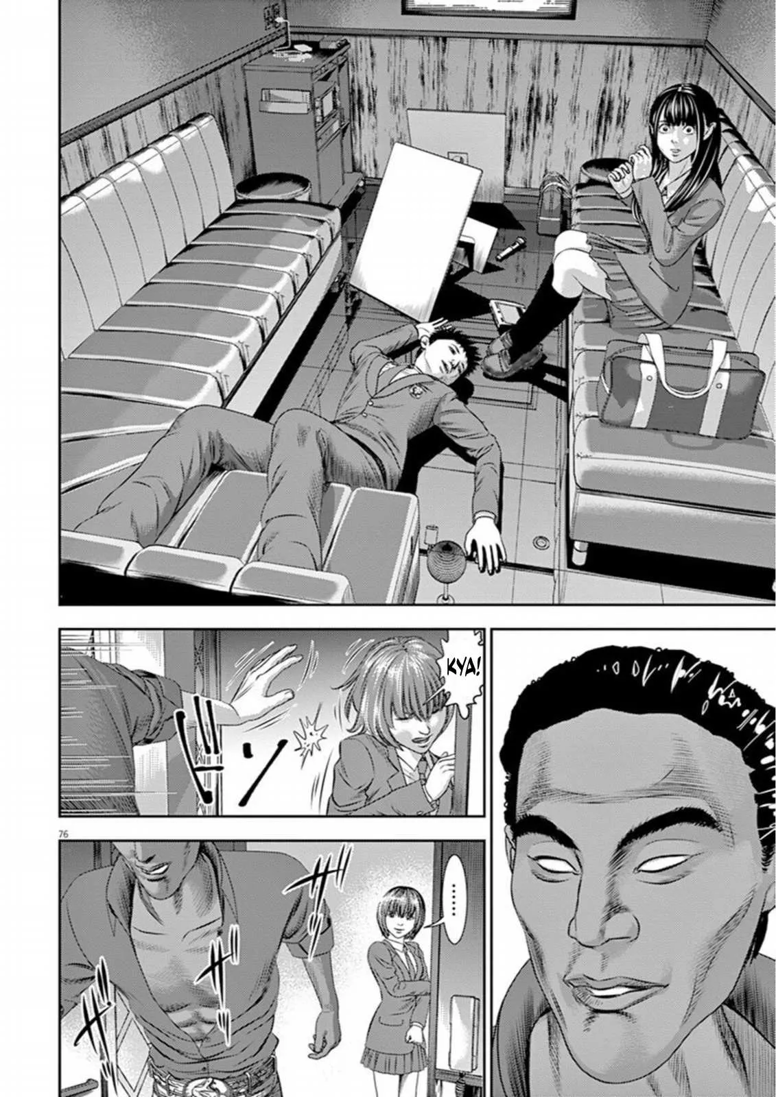 Hikari-Man Chapter 7 page 32 - 