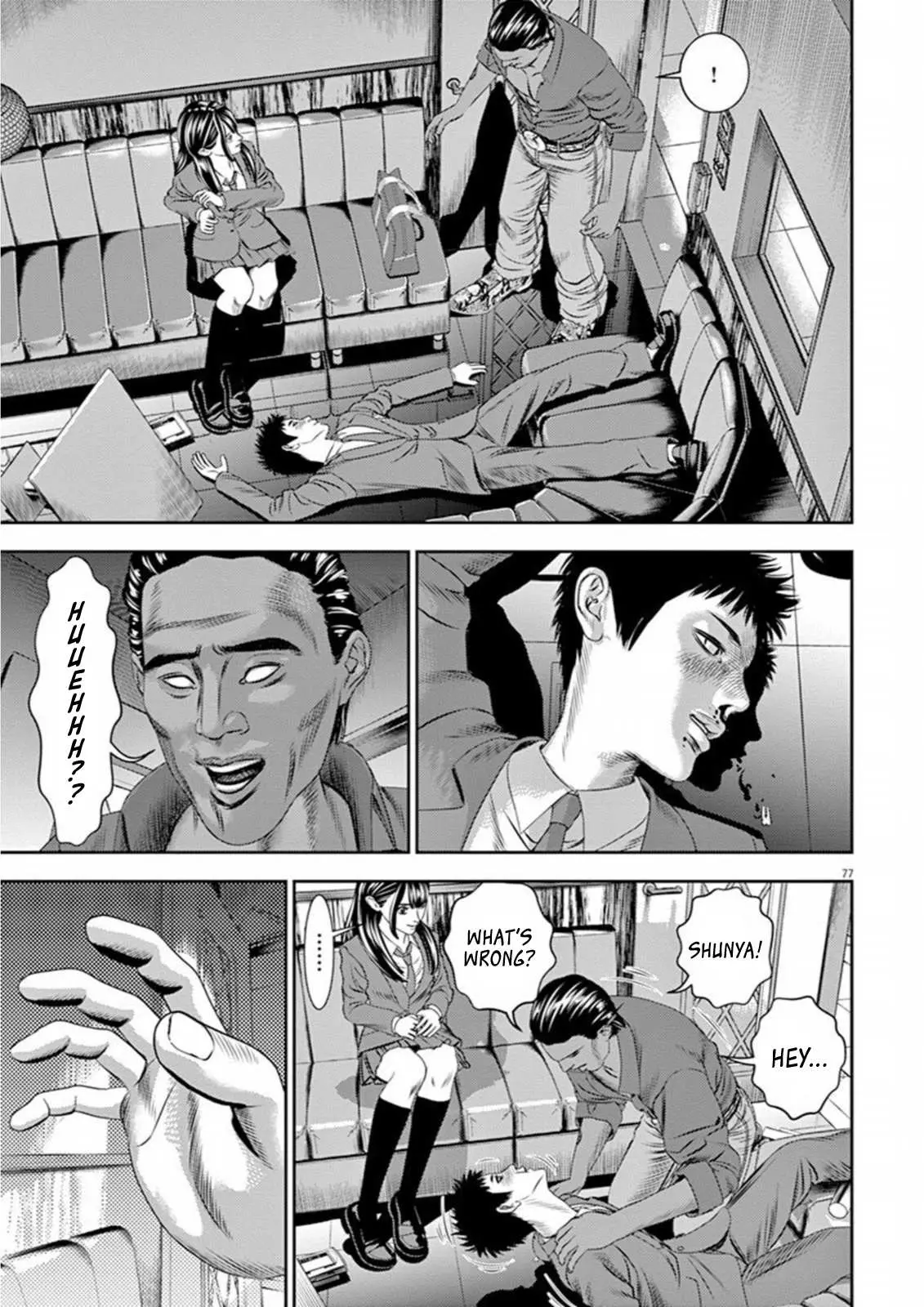 Hikari-Man Chapter 7 page 33 - 