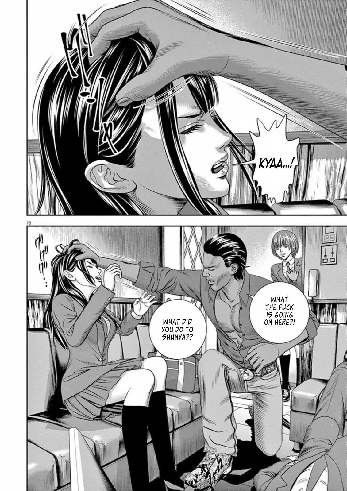 Hikari-Man Chapter 7 page 34 - 