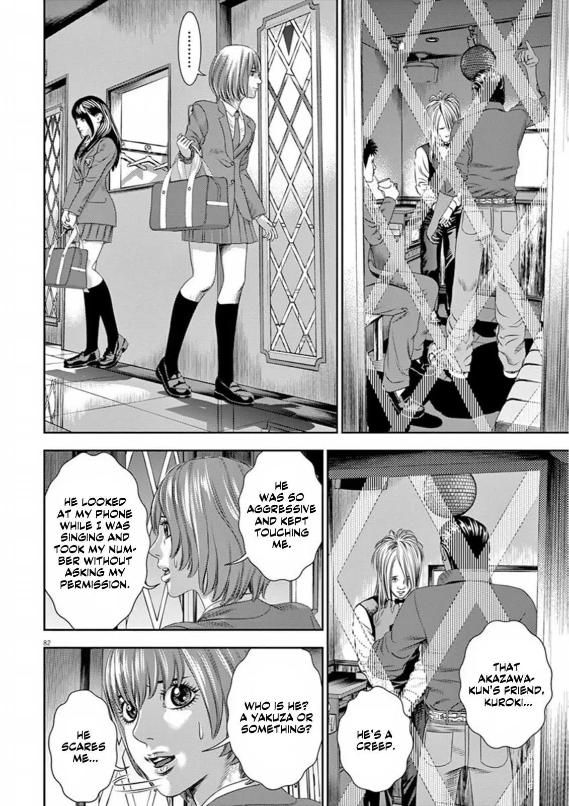 Hikari-Man Chapter 7 page 38 - 