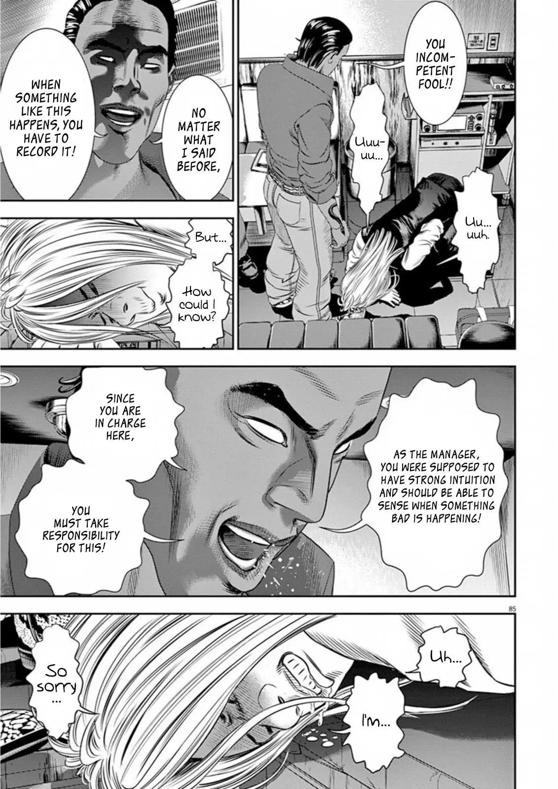 Hikari-Man Chapter 7 page 41 - 