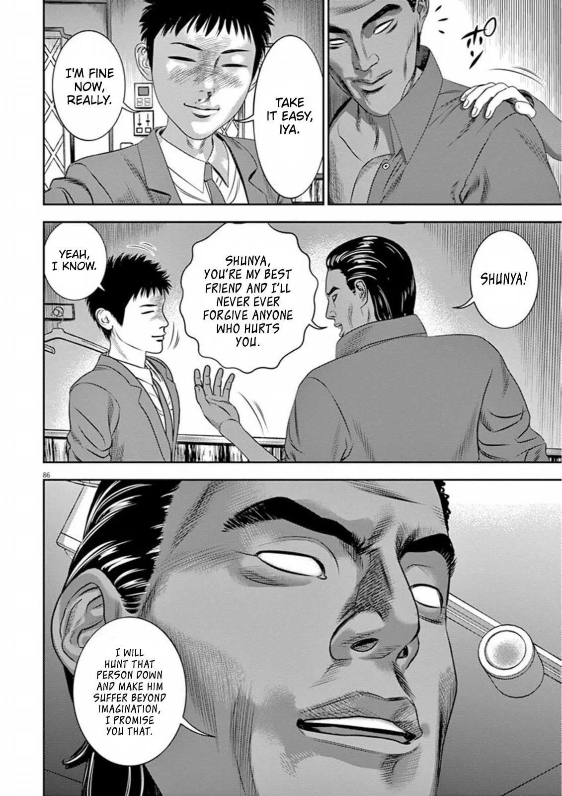 Hikari-Man Chapter 7 page 42 - 