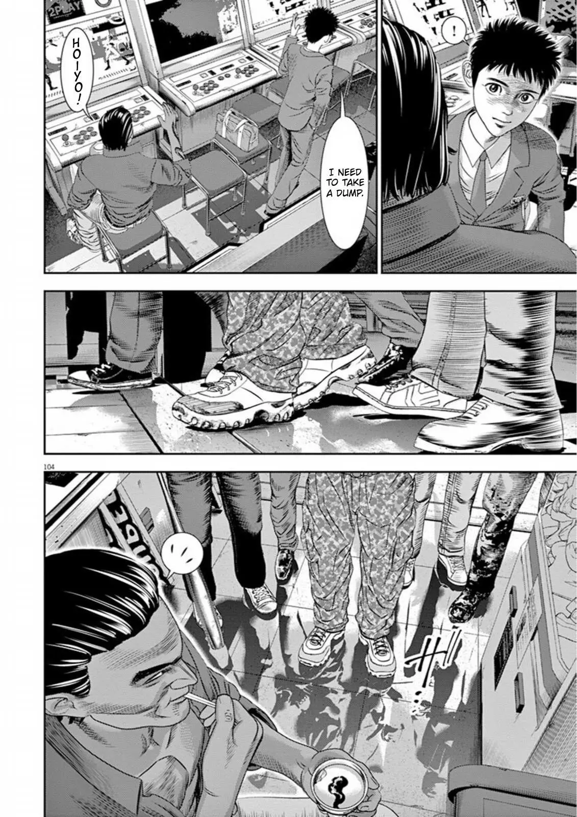 Hikari-Man Chapter 8 page 17 - 