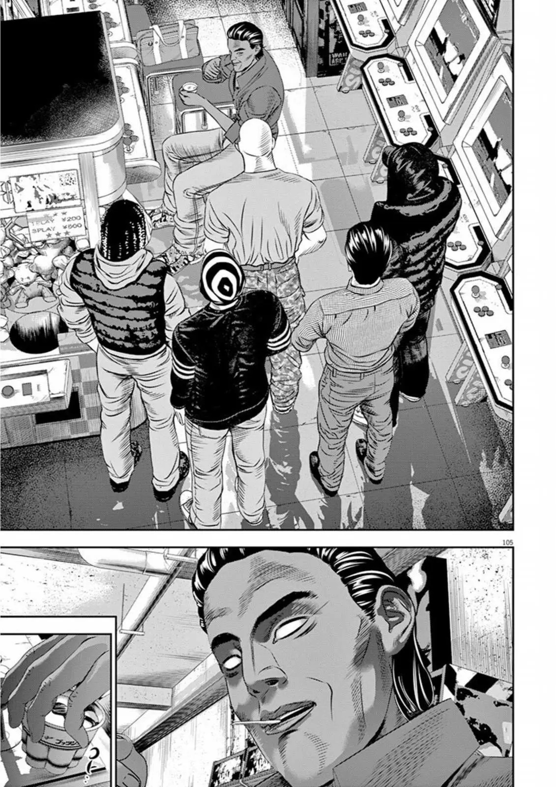 Hikari-Man Chapter 8 page 18 - 