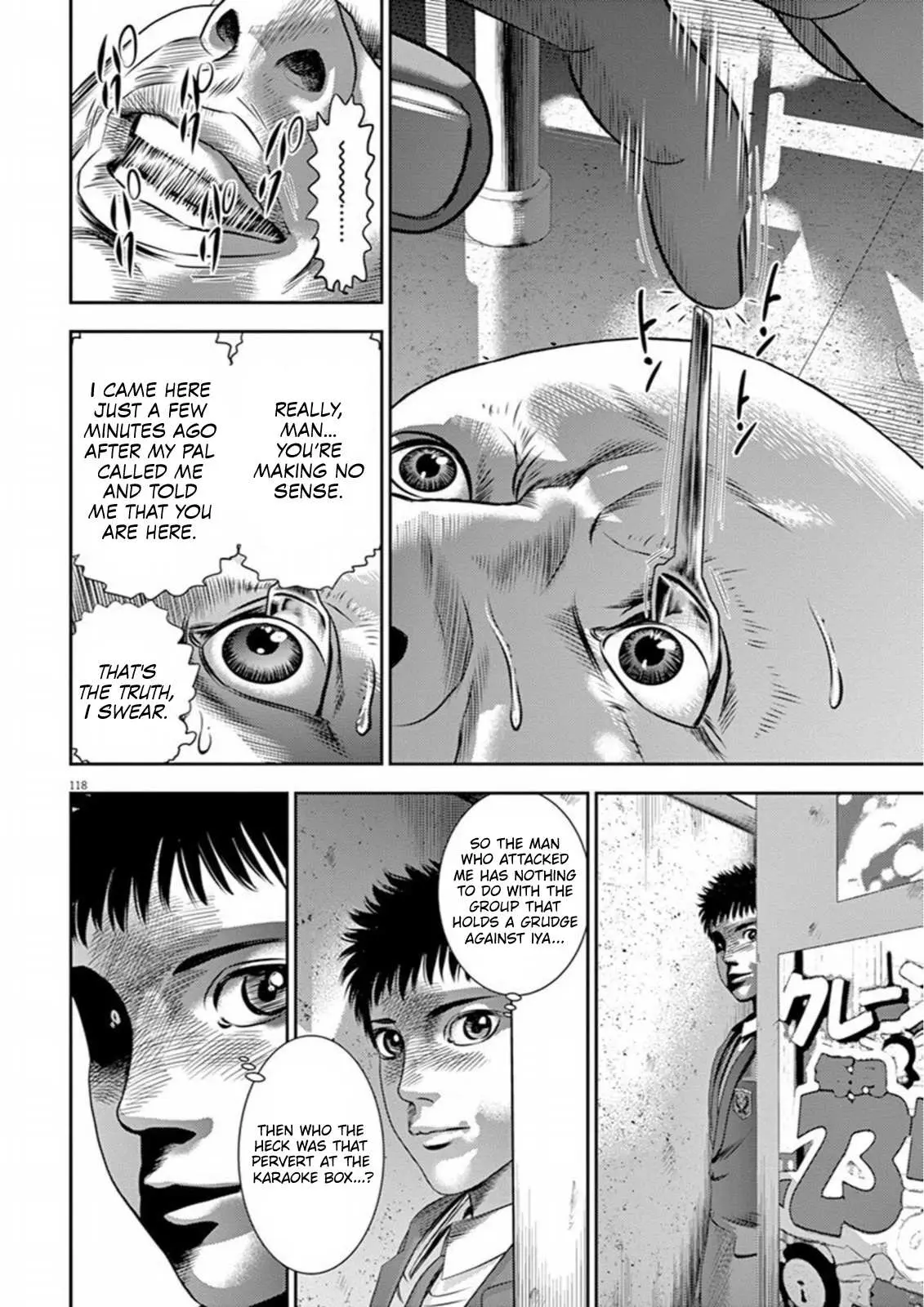 Hikari-Man Chapter 8 page 31 - 