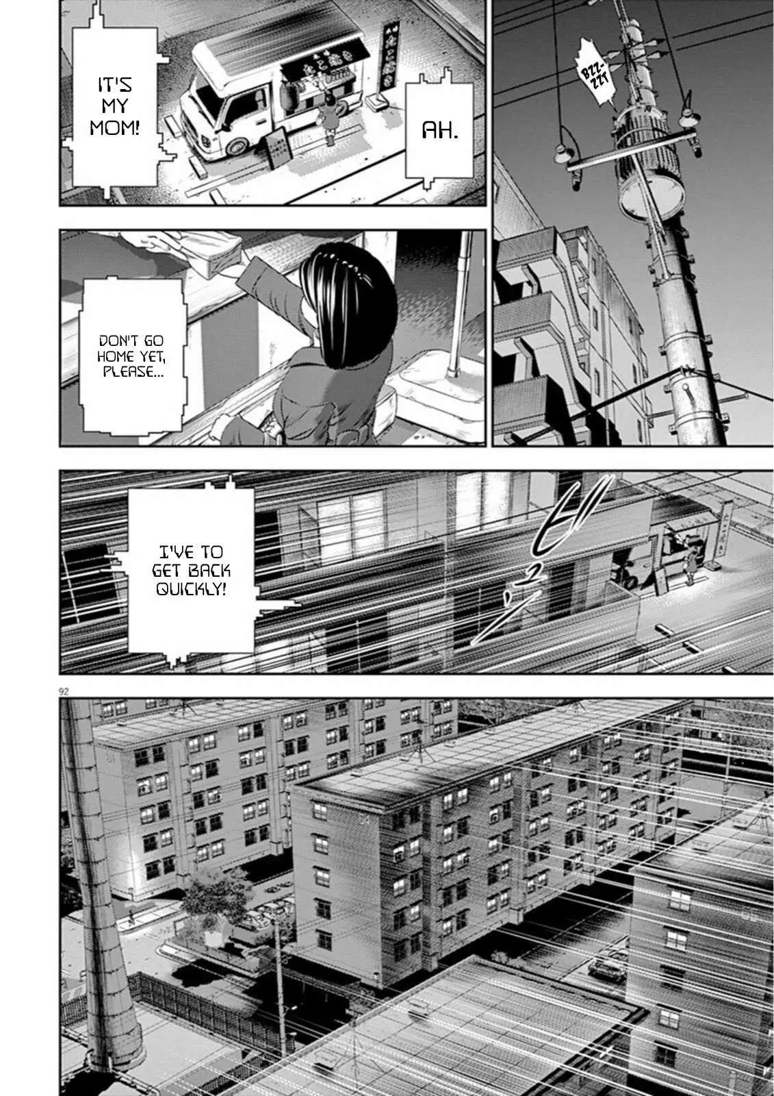 Hikari-Man Chapter 8 page 5 - 