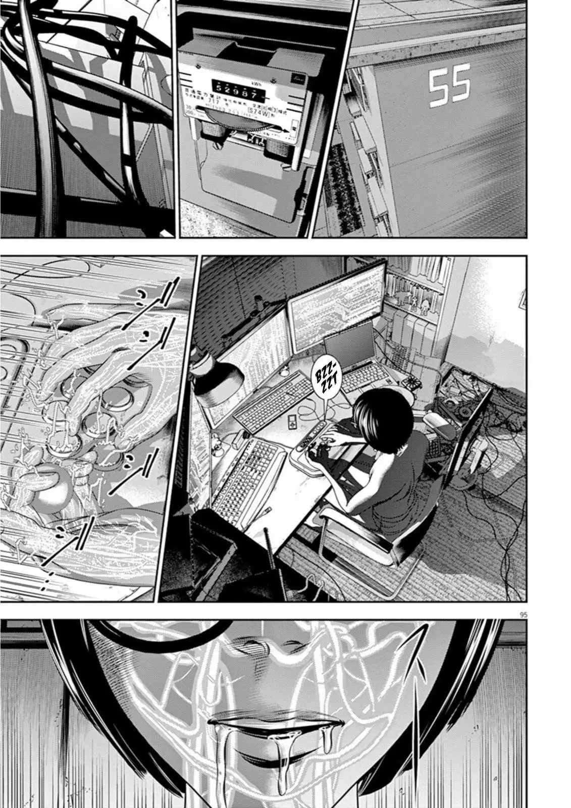 Hikari-Man Chapter 8 page 8 - 