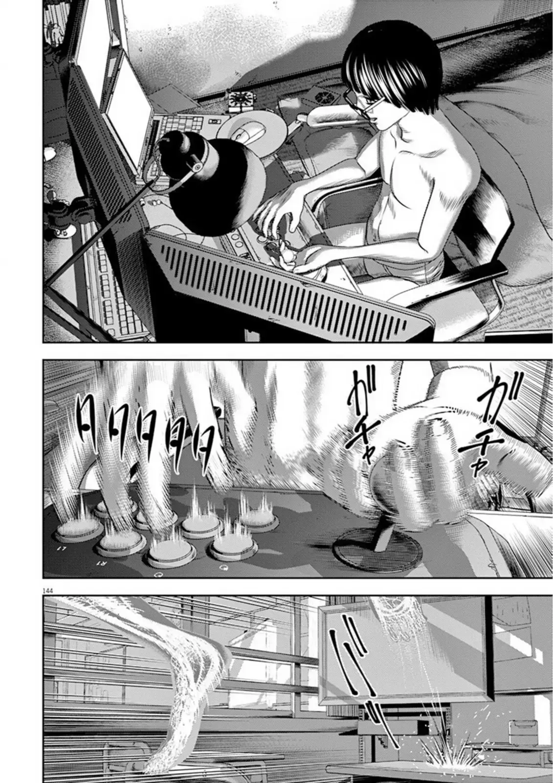 Hikari-Man Chapter 9 page 13 - 