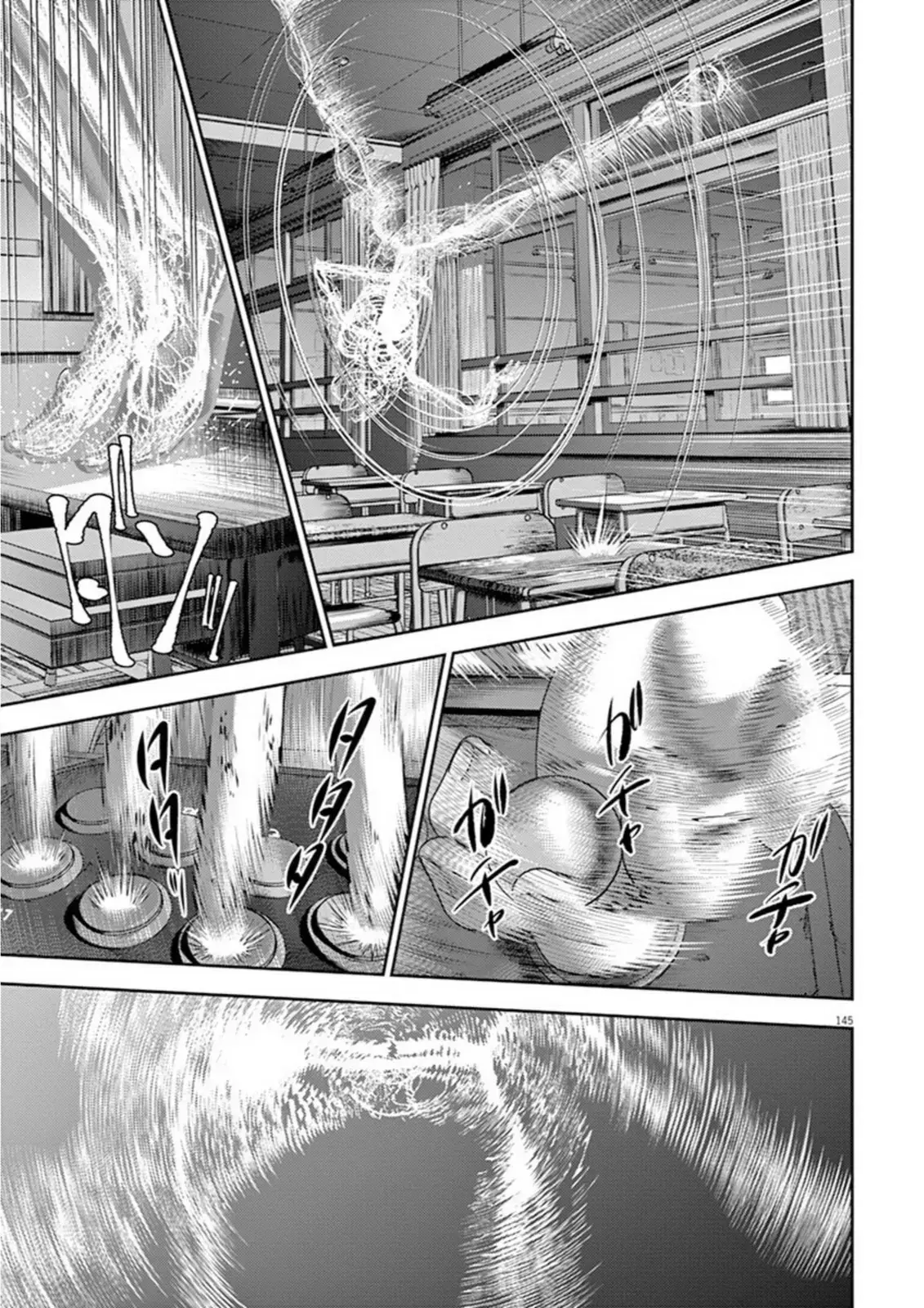 Hikari-Man Chapter 9 page 14 - 