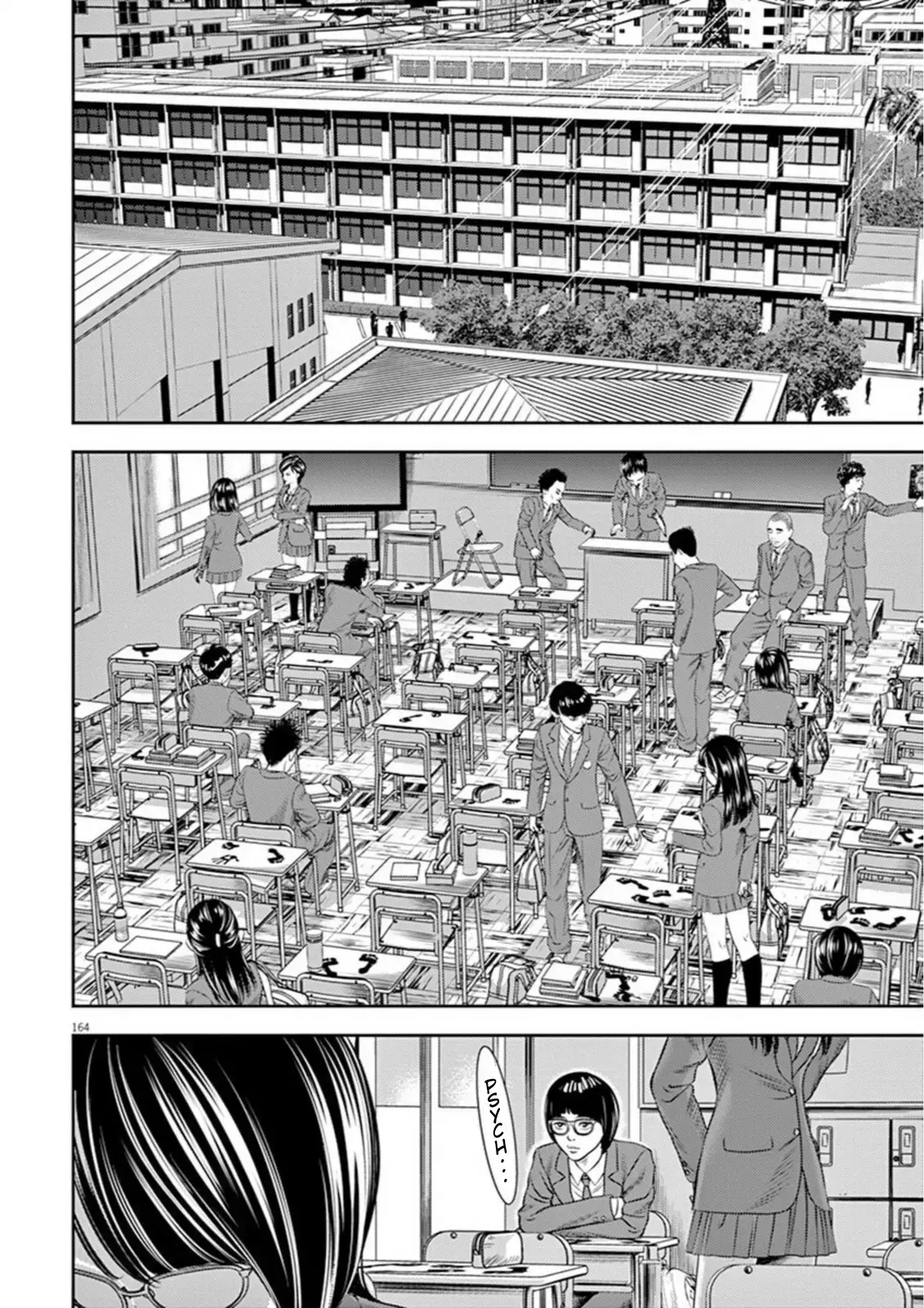 Hikari-Man Chapter 9 page 32 - 