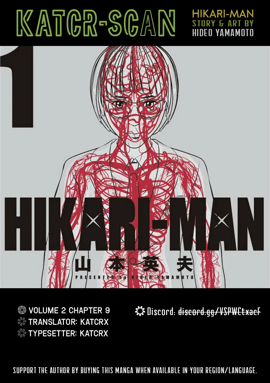 Hikari-Man Chapter 9 page 45 - 