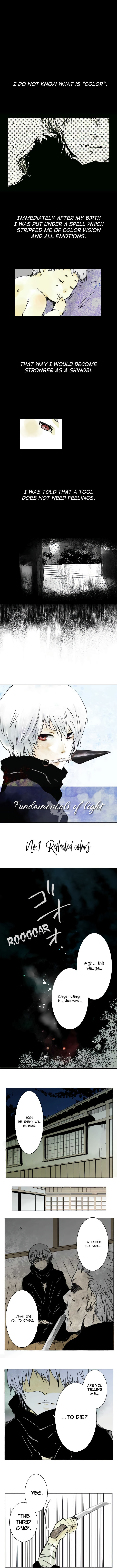Hikari no Iroha (Pre-serialization) Chapter 1 page 2 - 