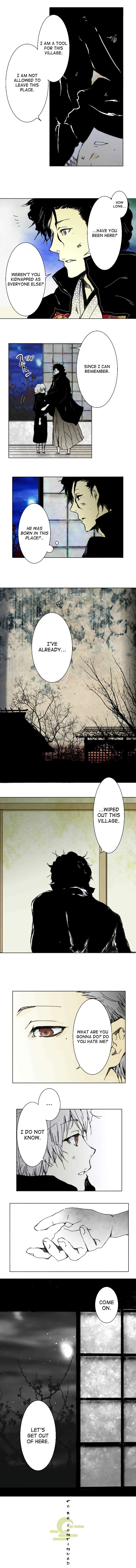 Hikari no Iroha (Pre-serialization) Chapter 1 page 4 - 