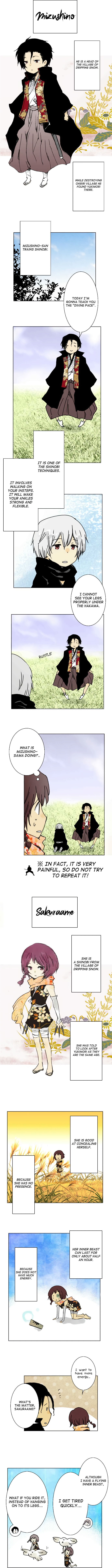 Hikari no Iroha (Pre-serialization) Chapter 12 page 2 - 