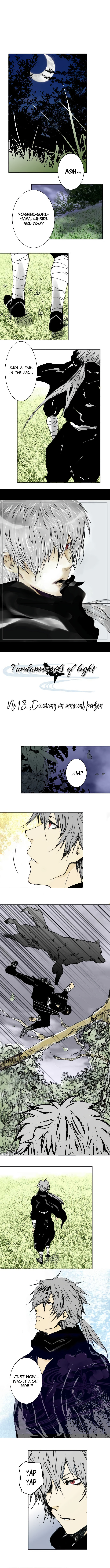 Hikari no Iroha (Pre-serialization) Chapter 13 page 1 - 