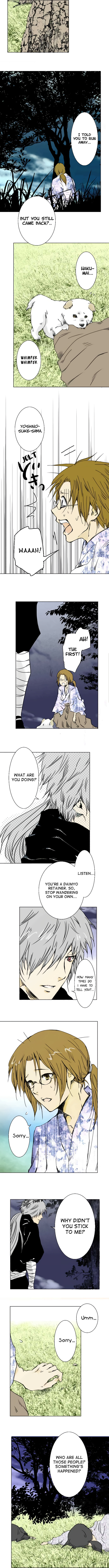 Hikari no Iroha (Pre-serialization) Chapter 13 page 2 - 