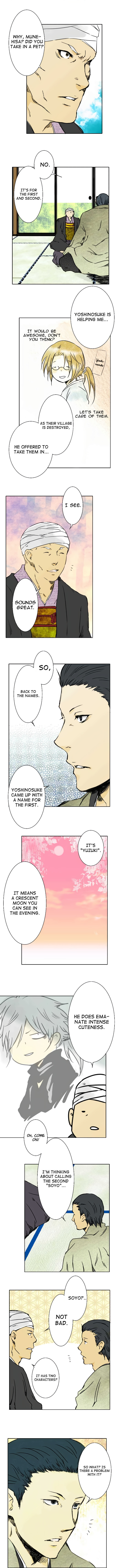 Hikari no Iroha (Pre-serialization) Chapter 14 page 2 - 