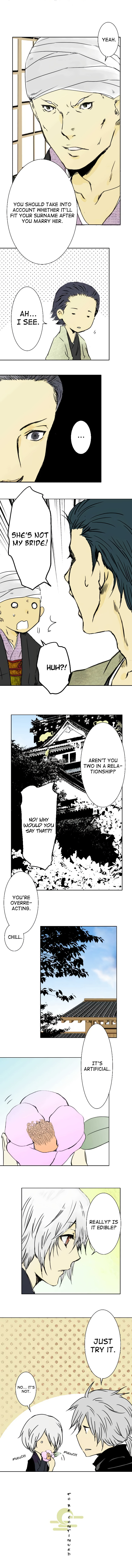 Hikari no Iroha (Pre-serialization) Chapter 14 page 3 - 