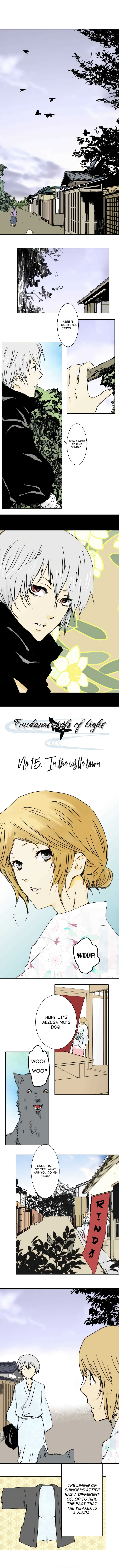 Hikari no Iroha (Pre-serialization) Chapter 15 page 1 - 