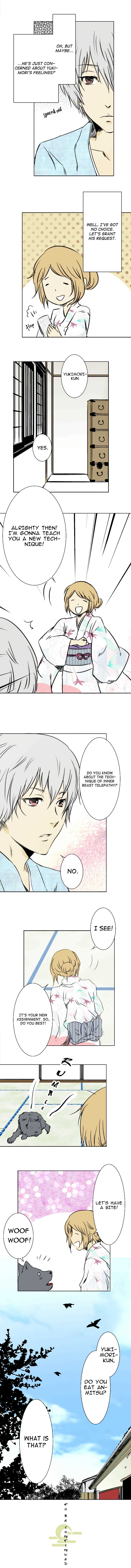 Hikari no Iroha (Pre-serialization) Chapter 15 page 3 - 