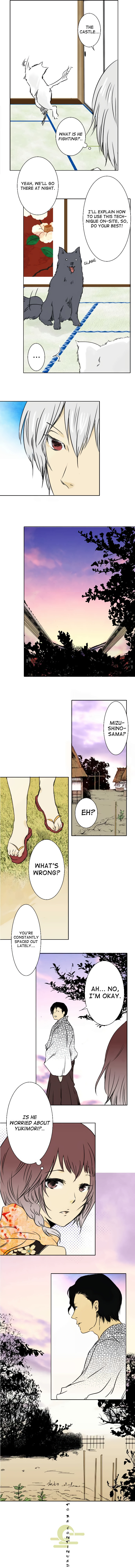 Hikari no Iroha (Pre-serialization) Chapter 16 page 3 - 