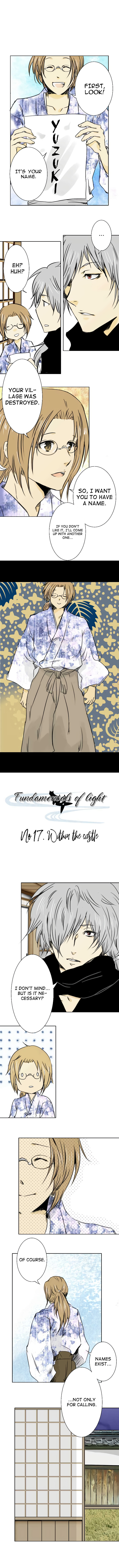 Hikari no Iroha (Pre-serialization) Chapter 17 page 1 - 