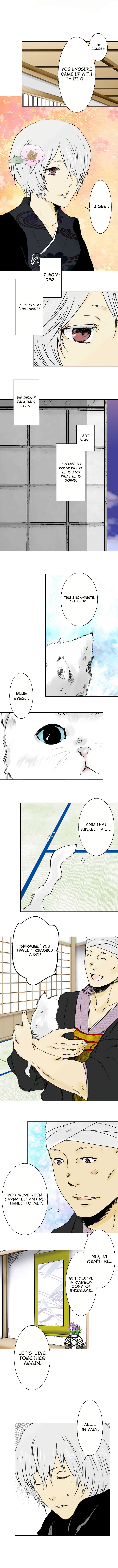 Hikari no Iroha (Pre-serialization) Chapter 18 page 2 - 