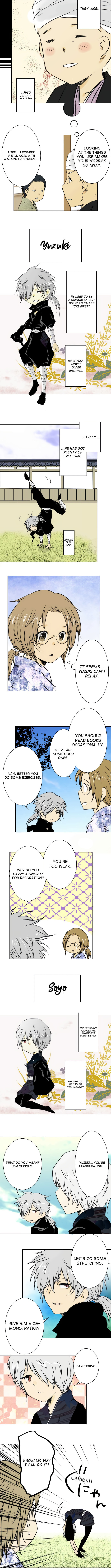 Hikari no Iroha (Pre-serialization) Chapter 19 page 2 - 