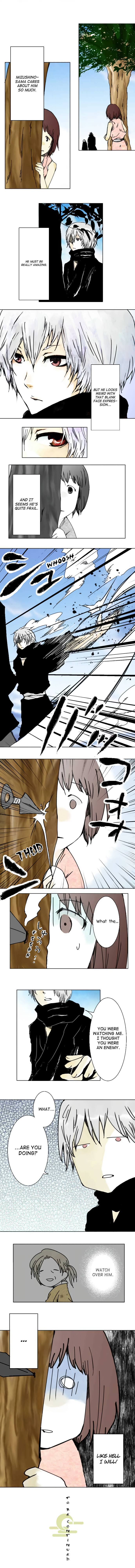 Hikari no Iroha (Pre-serialization) Chapter 2 page 3 - 