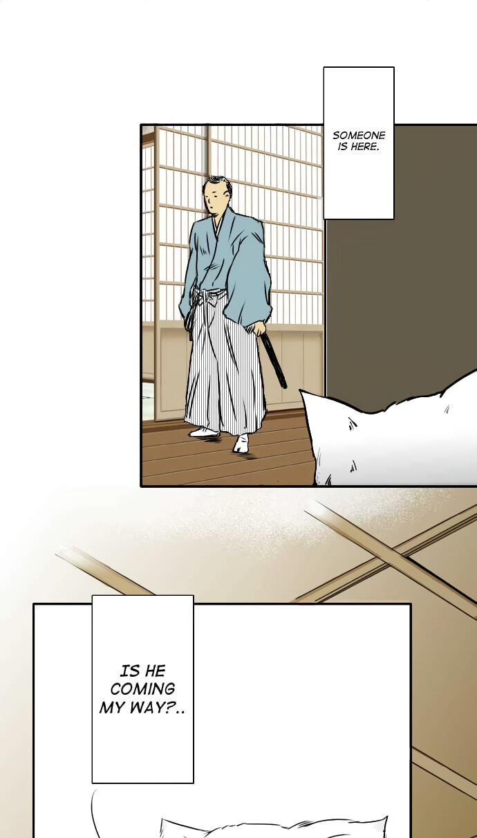 Hikari no Iroha (Pre-serialization) Chapter 20 page 17 - 