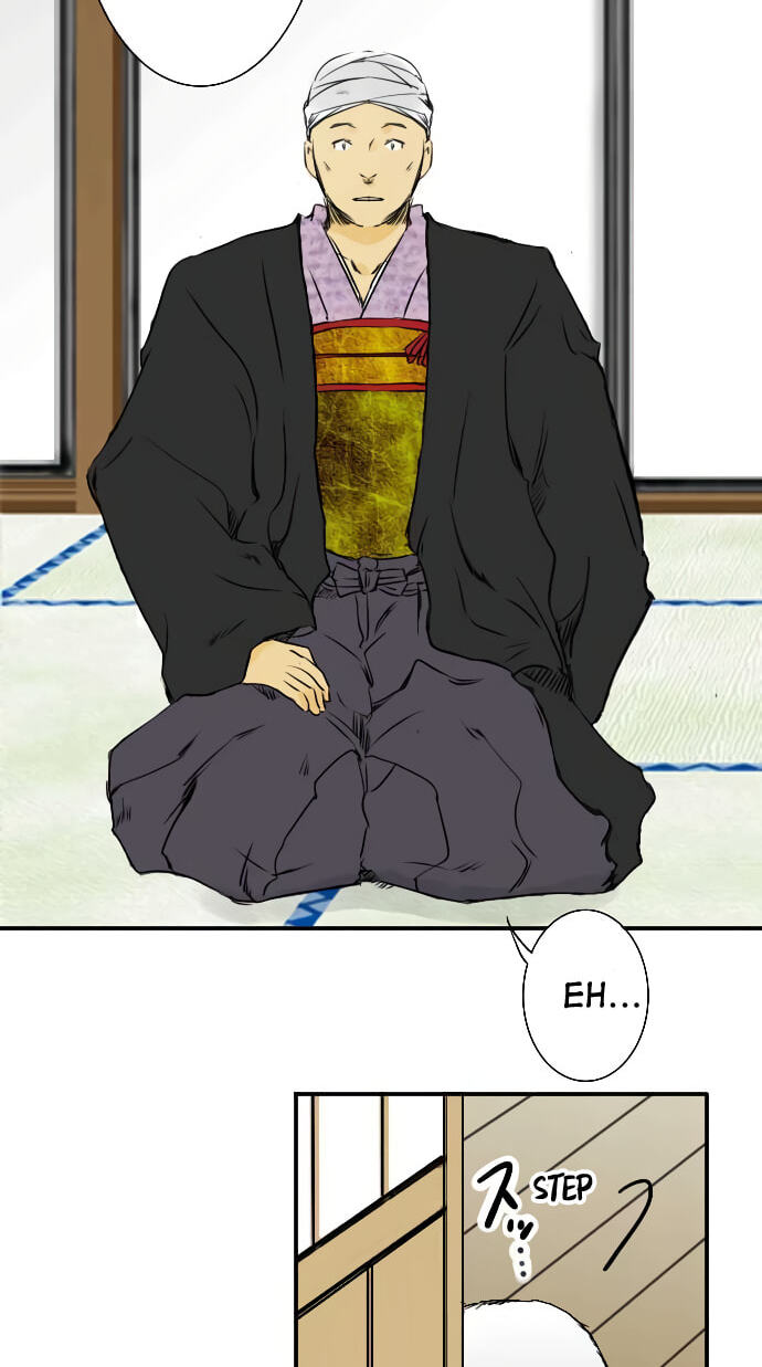Hikari no Iroha (Pre-serialization) Chapter 20 page 7 - 