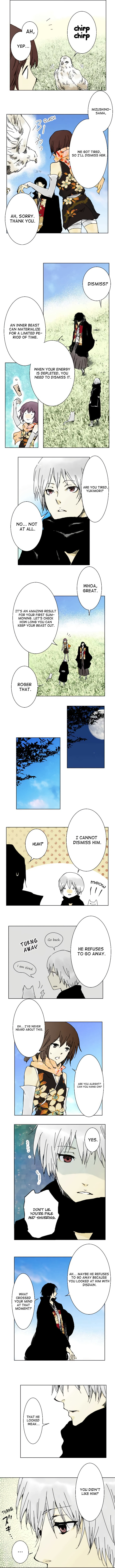 Hikari no Iroha (Pre-serialization) Chapter 4 page 2 - 