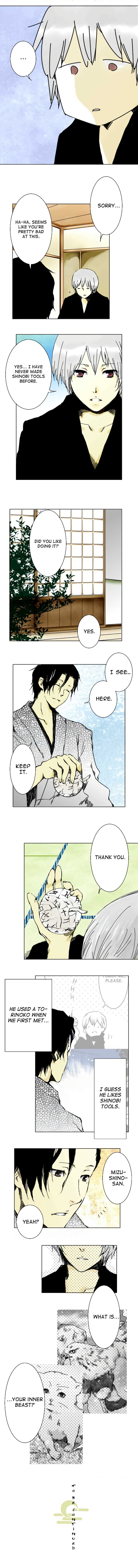 Hikari no Iroha (Pre-serialization) Chapter 5 page 3 - 
