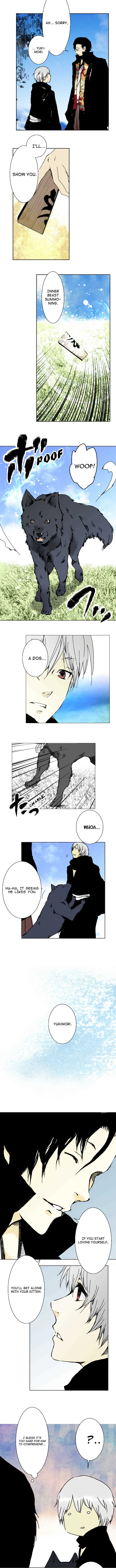 Hikari no Iroha (Pre-serialization) Chapter 6 page 2 - 