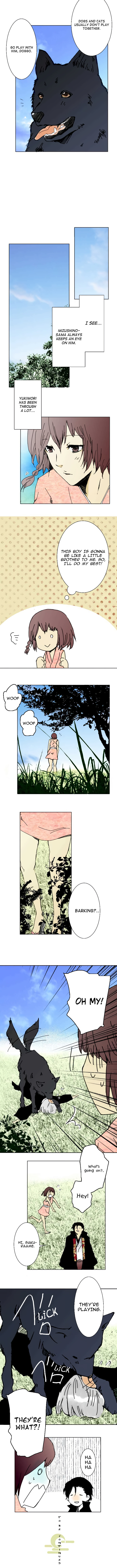 Hikari no Iroha (Pre-serialization) Chapter 6 page 3 - 