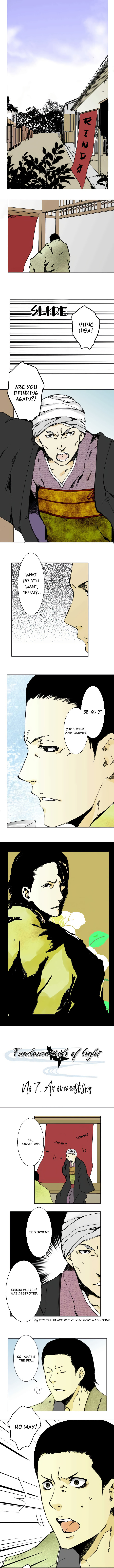 Hikari no Iroha (Pre-serialization) Chapter 7 page 1 - 